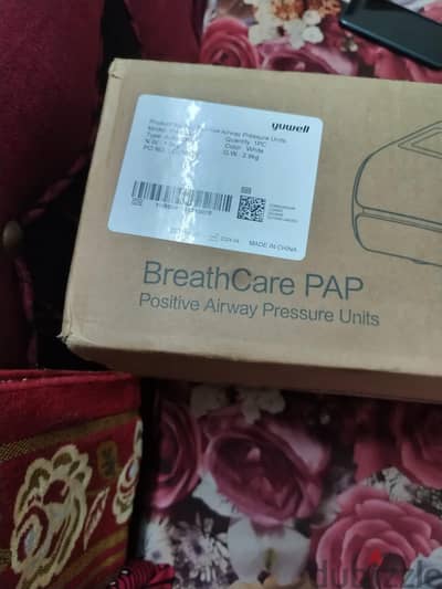 جهاز سيباب CPAP ماركة Yuwell