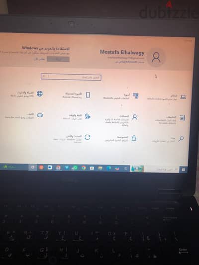 لابتوب استراد خارج استعمال خفيف