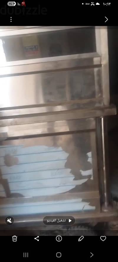 عربيه عرض وطهي