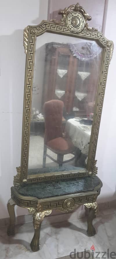 كونسول  مذهب