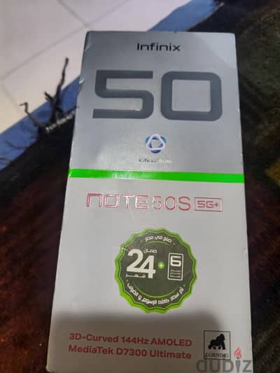 إنفنيكس نوت 50 اس