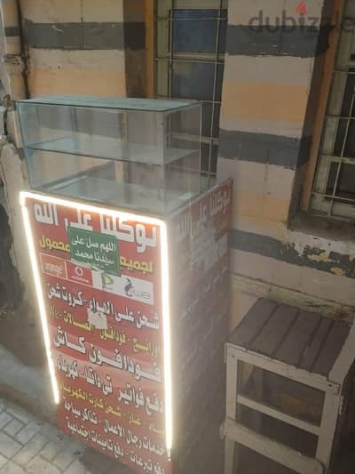 مكتب شحن للببع بأرخص سعر