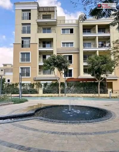 2bed apartment with garden for sale in sarai compound beside madinaty