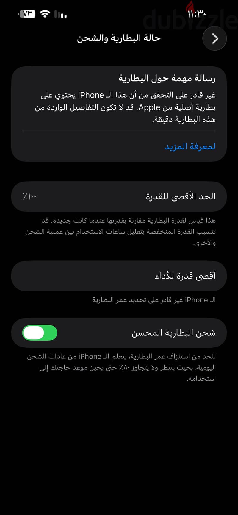 Apple - iPhone 13 Pro Max 5