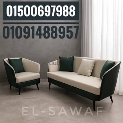 طقم انتريه مودرن-طقم استقبال تنجيد جلد مستورد-انتريه مكتبيه-اثاث مكتبي
