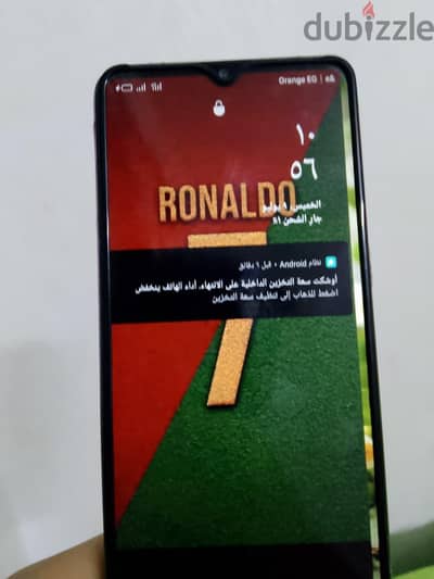 ابو اف9
