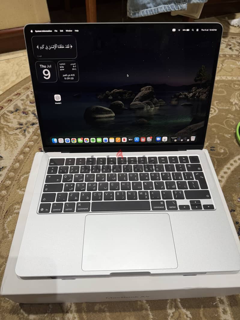 Macbook Air M5 chip 1