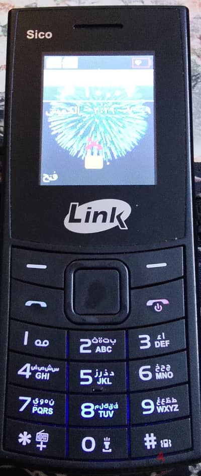 موبايل Link