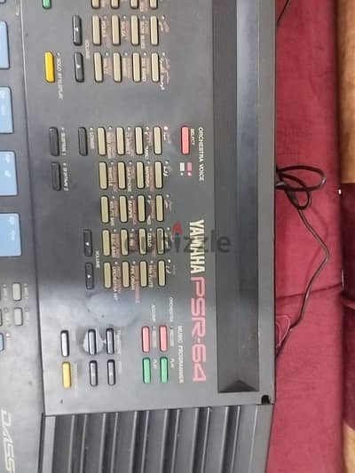 اورج ياماها 62 شرقي وغربي