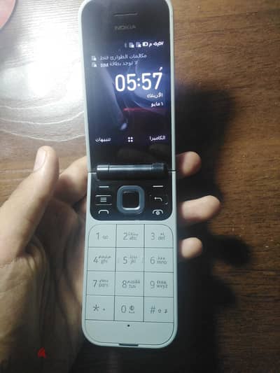 Nokia 2720 Flip