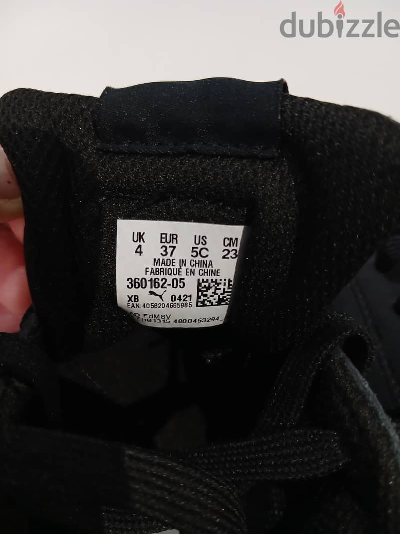 حذاء puma 1