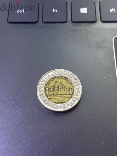 one coin