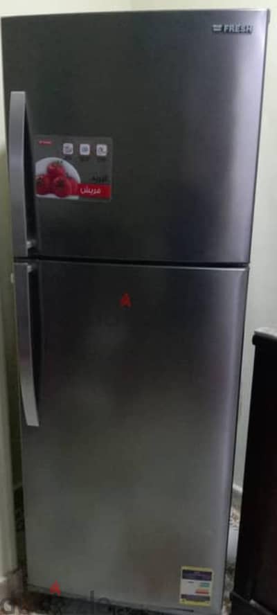 العربي