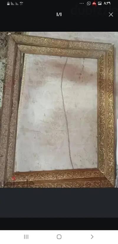 برواز من الزمن القديم عرض ٦٥ ف ارتفاع ٨٥  ف سمك  ١٢ يستخدم  طولا أو عر