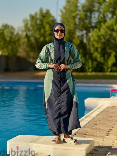 بوركيني حشمة ال Water proof