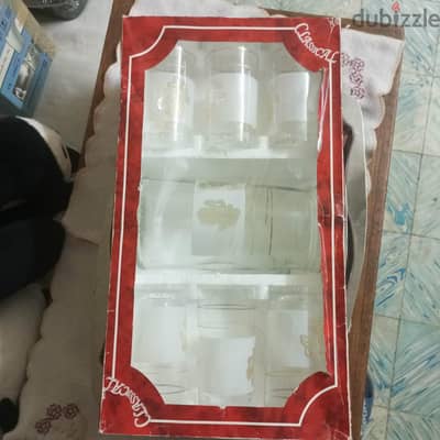 طقم مايه