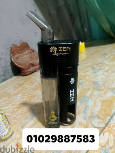 جهاز زين