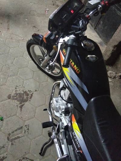 مكنه هوجن 200cc