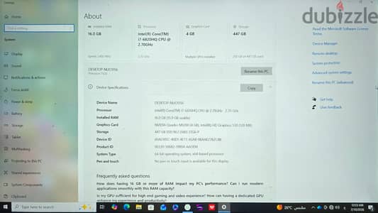 لاب توب ديل