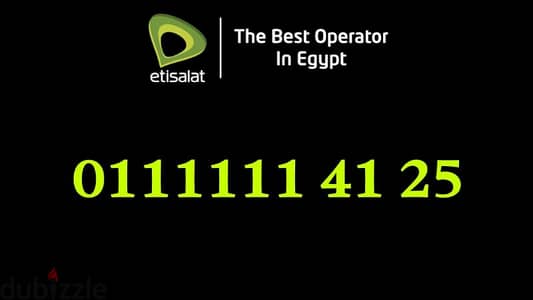 خط اتصالات سداسي