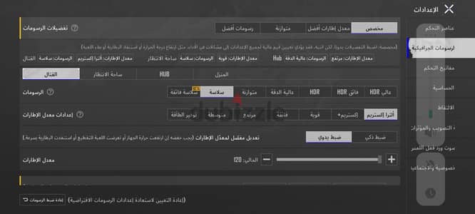 انفينكس Gt30برو