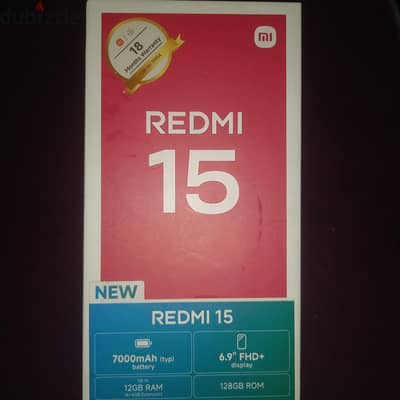 شاومي ردمي 15