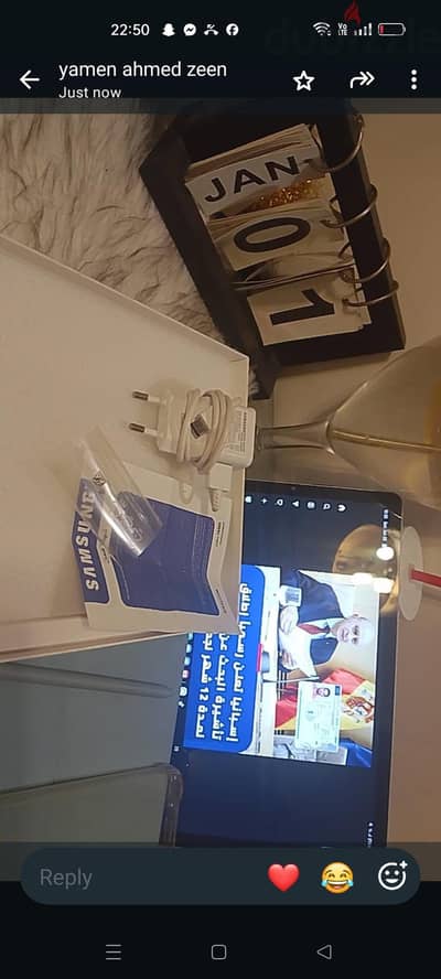 تابلت سامسونج