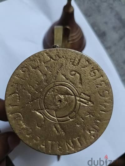 طقم ابريق وبراد واكواب نحاس احمر سنه 1918