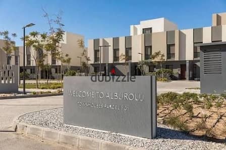 "For Sale in Al Burouj   Twin house