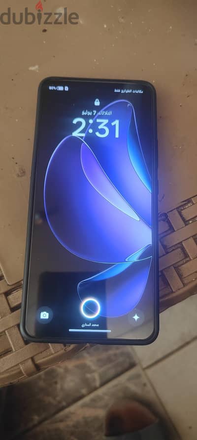 اوبو رينو 13 افoppo Reno 13f 5g