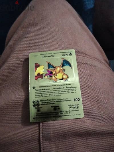 rare Pokemon cards
