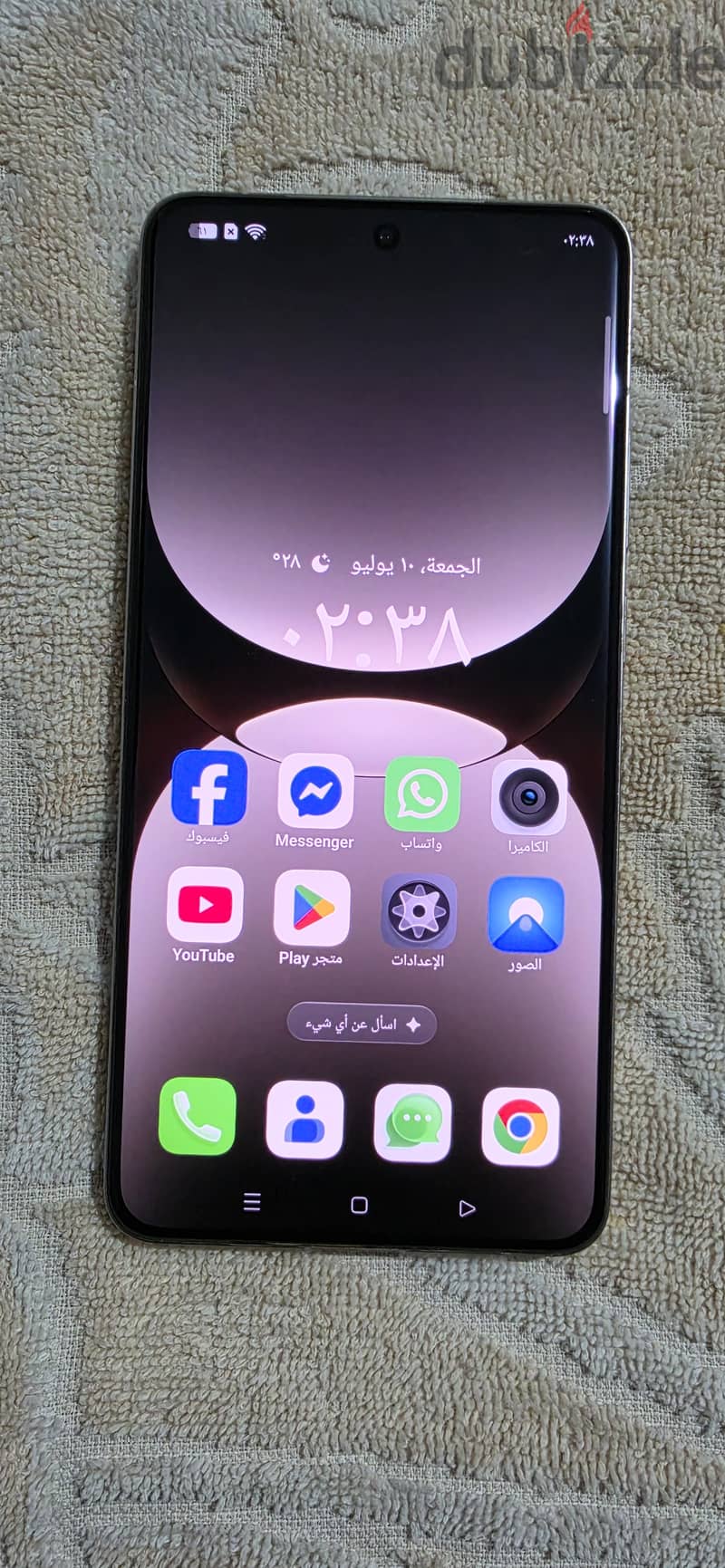realme gt 7 pro 1