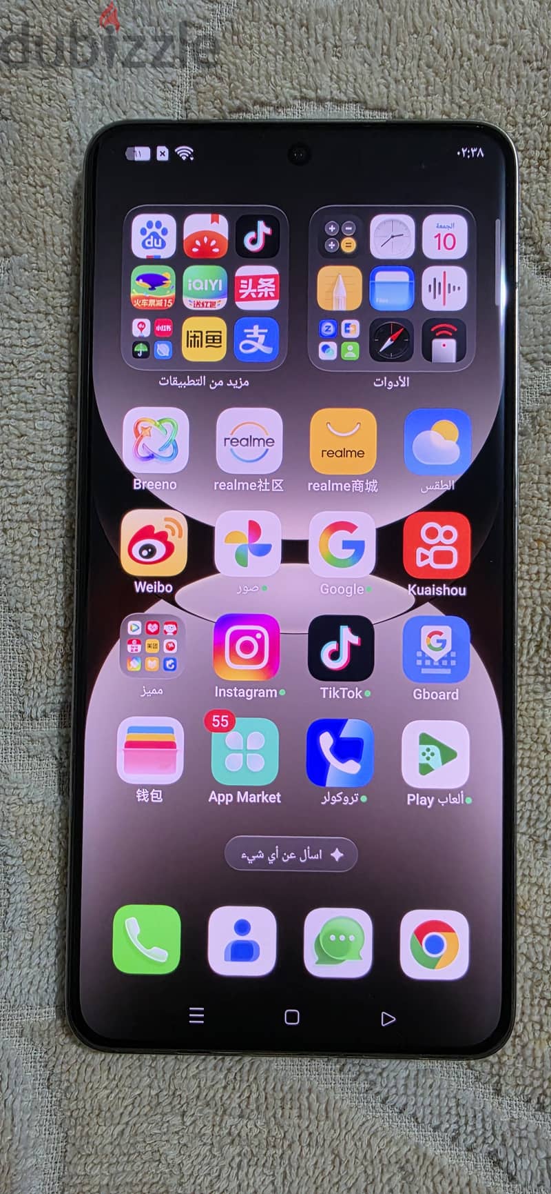 realme gt 7 pro 2