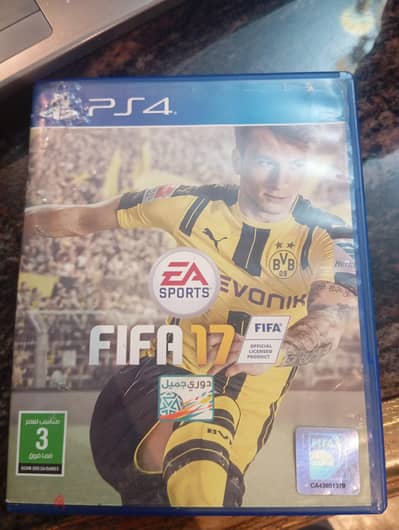 ps4 cd