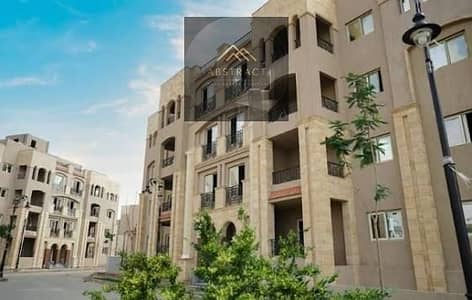 جاهزه للسكن الفورى شقه 3 غرف بجوار كونكورد بلازا بسعر خرافى
