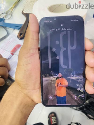 آبل - آيفون 13 برو