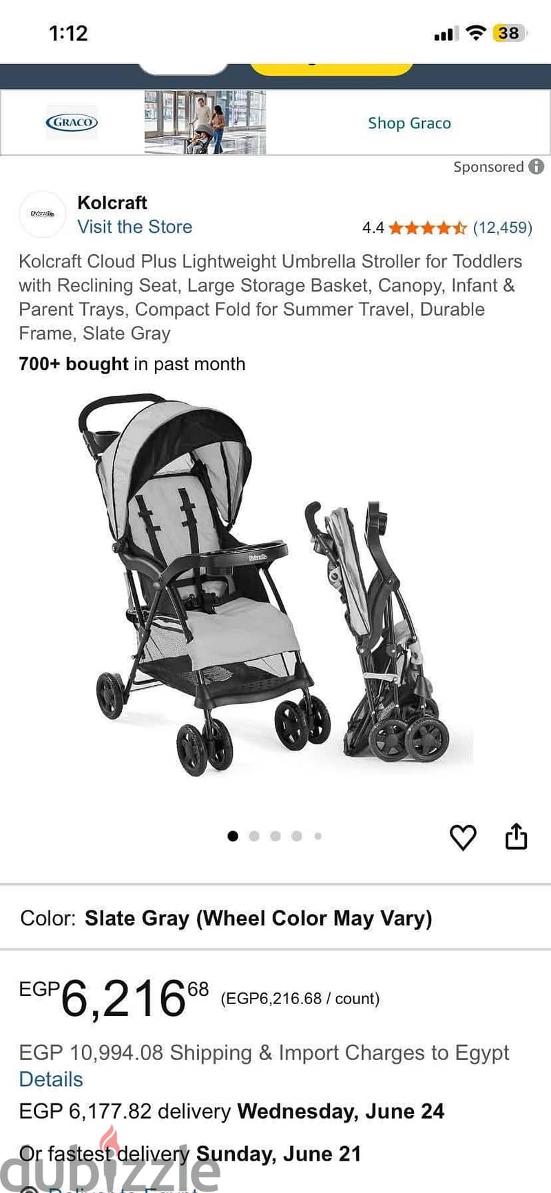 stroller 4