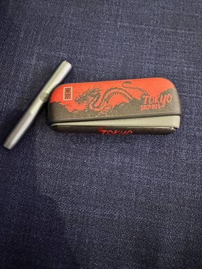 IQOS ILUMA PEBBLE GREY