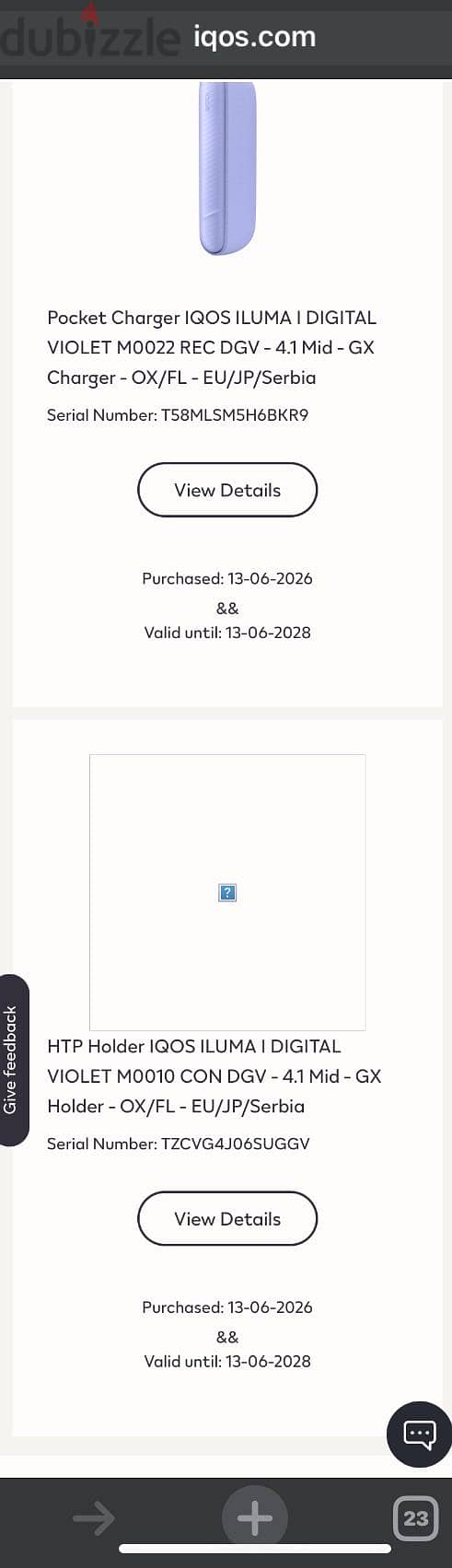 Iqos iLUMA i 1