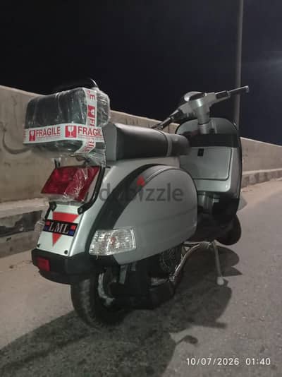 فسيه صباب