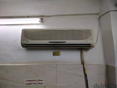 تكييف ٣ حصان يونيون اير