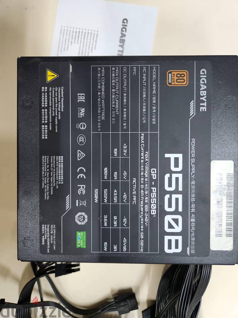 Gigabyte P550B 550W 80+ Bronze 4