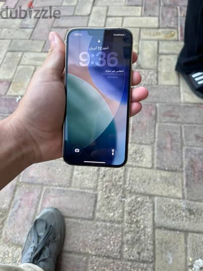 آبل - آيفون 13 برو ماكس