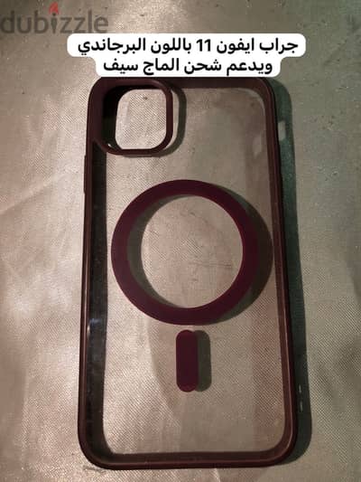 جرابات متنوعه من انواع متنوعه من الايفون