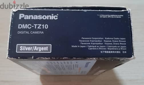 digital camera panasonic