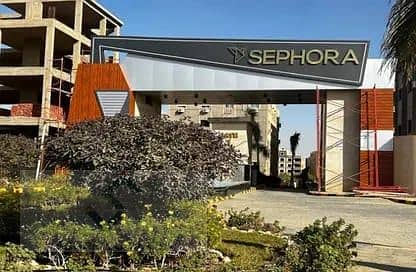 Apartment for Sale by Owner in Fifth Settlement | 3 Bedrooms | Minutes from South 90 Street
