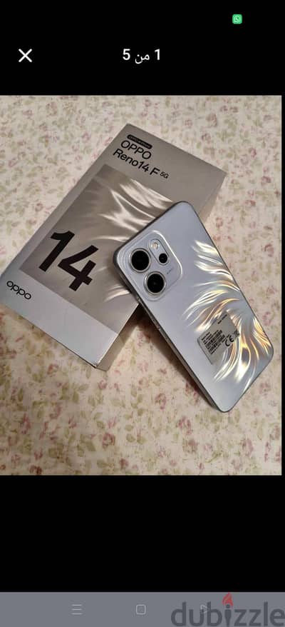 اوبو رينو 14