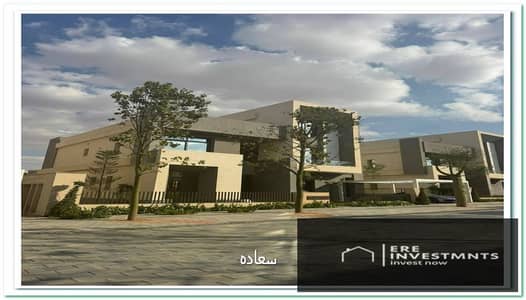 بسعر قابل للتفاوض فيلا استاند الون 355م مباني للبيع في سعادة في قلب التجمع الخامس -  فيو لاجون