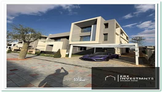 Standalone villa with open view overlooking the largest landscaped area, 379 buildings for sale in Saada, in the heart of Fifth Settlement -