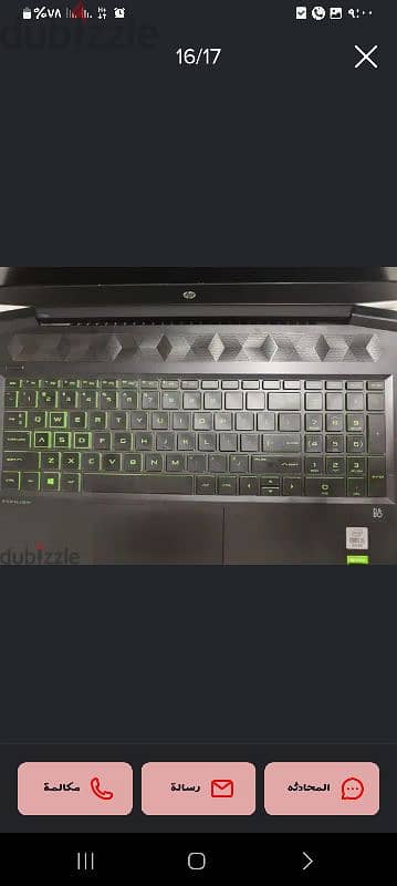 hp pavilion gaming 16